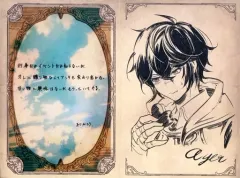 グラブル バレンタイン 2022 まとめ売り① グラブル バレンタイン お返し 2022 まとめ売り - メルカリ