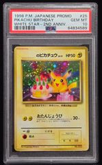 ユニオンアリーナ 勝利の女神 NIKKE ドロシー SR パラレル ユニオンアリーナ 勝利の女神 NIKKE ドロシー SR パラレル