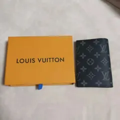 2024年最新】louis vuitton パスポートケースの人気アイテム - メルカリ