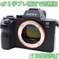 Canon - Canon EOS 6D 5,857ショット!! 標準～中望遠レンズ #8430 Canon - Canon EOS 6D 5,857ショット!! 標準～中望遠レンズ