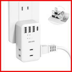 【ラスト1点】3個AC口3個USB-A コンセント 1個Type-Cポート コンセント 雷ガード たこあしコンセント USB 直挿し 電源タップ usb 分岐 タップ 充電タップ Mscien