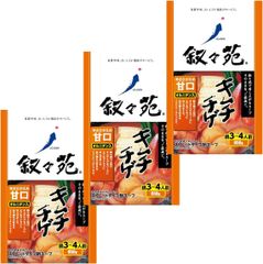【まとめ買い】叙々苑 キムチチゲ 甘口 650g x3袋 オルニチン キムチ鍋