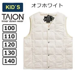 キッズ ダウン ベスト オフホワイト 100 110 120 130 140 TAION タイオン インナーダウン ベーシック Vネックボタン インナーダウンベスト TAION-K001 KIDS