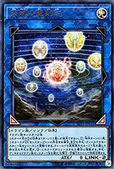 2025年最新】リンクヴレインズパックの人気アイテム - メルカリ