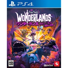 【PS4】ワンダーランズ ~タイニー・ティナと魔法の世界
