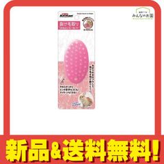 Item thumbnail for item c0df95d4-eddf-48c9-84ac-51f59bd8b912