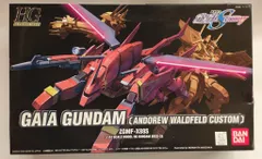 バンダイ HG 1／144 ガイアガンダム バルトフェルト機 SEEDデスティ… HG 1/144 ガイアガンダム | 機動戦士ガンダムSEED DESTINY