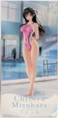 2025年最新】水原千鶴 競泳水着verの人気アイテム - メルカリ 2025年最新】水原千鶴 競泳水着verの人気アイテム - メルカリ