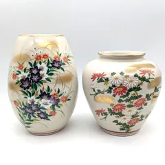 未使用‼️九谷焼　花瓶　竹雀　金彩　九谷窯元陶寿製　8号　美術品 未使用‼️九谷焼 花瓶 竹雀 金彩 九谷窯元陶寿製 8号 美術