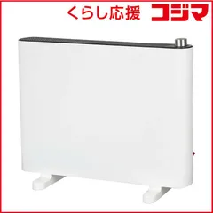 2025年最新】yamazen セラミックファンヒーター 壁掛けの人気アイテム