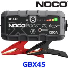 新品未使用 NOCO BOOST X ノコ GBX45 UltraSafe Lithium Jump Starter リチウムジャンプスターター 1250A 12V
