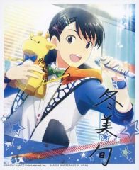 [중고] 캐릭터 카드 (캐릭터) 겨울 미순 브로마이드 [이치 반 쿠지 아이돌 마스터 SideM ~Anniversary memorial~] S상