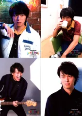 関ジャニ∞ 13-14年 JUKE BOX 丸山隆平 オリジナルフォトセット