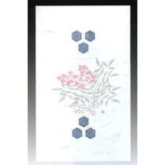 Item thumbnail for item 9c366f98-7dae-4c4c-b69f-7a1ed1b58b13