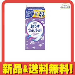 Item thumbnail for item cd213701-837c-4381-8842-f7f590fa34ff