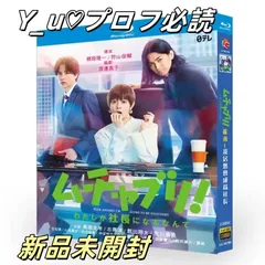 2025年最新】松田_弘の人気アイテム - メルカリ