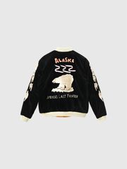 TAILOR TOYO テーラー東洋 スカジャン 別珍 2025 Late 1950s Velveteen