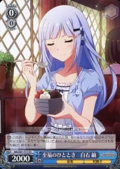 2025年最新】白石紬 ヴァイスシュヴァルツの人気アイテム - メルカリ