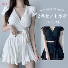 水着 レディース 体型カバー水着 ハイネック ビキニ スカート 2点セット20代 30代 40代 オトナ女子 レース 無地 バックシャン かわいい セクシー パッド付き 小胸 バスト 盛れる お洒落 モノトーン 露出控えめ