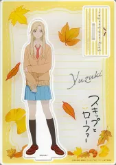 2025年最新】村重結月の人気アイテム - メルカリ