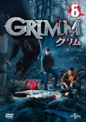 2026年最新】grimm dvdの人気アイテム - メルカリ