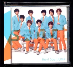 Hey!Say!JUMP1 Smart 初回限定盤1 *CD+DVD インタビュー・レコーディング映像収録