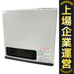 未使用 ガスファンヒーター 都市ガス 送料無料】ガスファンヒーター RC-44FAH-P(WH)ホワイト 都市ガス