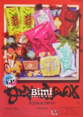 2025年最新】廣野凌大 bimiの人気アイテム - メルカリ