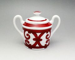 新品 エルメス(HERMES) ガダルキヴィール 11020 シュガーボウル 17.5cm ギフト 結婚祝い プレゼント 贈り物 