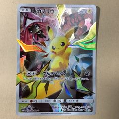 shop-thumbnail