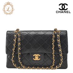 CHANEL シャネル   チェーンショルダーバッグ  マトラッセ  ダブルフラップ 25cm ラムスキン  黒 （ゴールド金具） レディース バッグ レディース【中古】【送料無料】