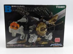 1/72 GZ-014 デッドリーコング 「ZOIDS ゾイドジェネシス」 - メルカリ