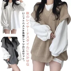 トップス ベスト チュニック オーバーサイズ ニットベスト フレンチスリーブ サマーニットベストセット レディース レイヤード ベスト サマーニットベストセット 重ね着 お尻が隠れる ケーブルニット #timon606927