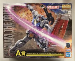 BANDAI SPIRITS 이치 반 쿠지 기동 전사 건담 건프라 Ver.2.0 A상 MG1/100RX-78-02 건담 GUNDAM THE ORIGIN판[솔리드 클리어/스탠더