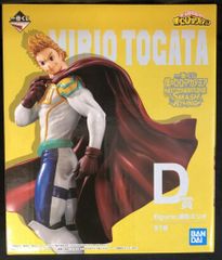 BANDAI SPIRITS 이치 반 쿠지 내 영웅 아카데미아 NEXT GENERATIONS! Feat.SMASH RISING 327 D상 통형 밀리오 figure