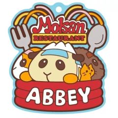 [중고] 식완 키홀더 4. 애비 [PUI PUI 몰카 푹신한 라바마스구미]