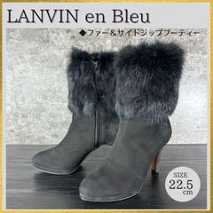 S42【現行/19万円】美品 sergio rossi セルジオロッシ SR MERMAID