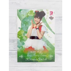 2025年最新】プロボウラーカードの人気アイテム - メルカリ