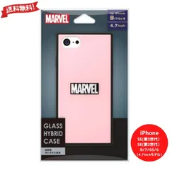 iPhoneSE 8 7 6s 6スマホケース MARVEL ガラスハイブリッドのサムネイル