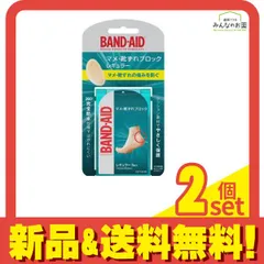 BAND-AID バンドエイド マメ・靴ずれブロック 5枚入 (レギュラーサイズ) 2個セット まとめ売り
