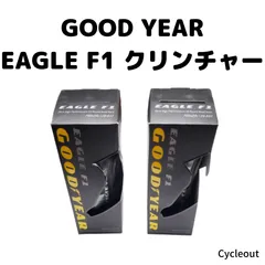 【在庫処分】2本セットGoodyear（グッドイヤー） Eagle F1 クリンチャーのサムネイル