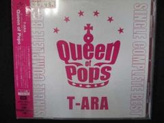 T-ARA → Queen of Pops 完全初回生産限定ダイアモンド盤 - メルカリ