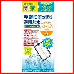 2024年最新】コトブキ プロフィットフィルター bigの人気アイテム