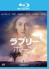 【中古】 ラブリーボーン ブルーレイディスク [レンタル落ち]