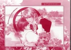 2025年最新】可愛いひと ドラマcdの人気アイテム - メルカリ