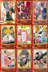 ux197 カード まとめ ジャンプフェア 非売品 ハイキュー!!　ジョジョの奇妙な冒険 Part6 ストーンオーシャン　超人X　PPPPPP　ギャグマンガ日和GB　冒険王ビィト　ウィッチウォッチ　怪物事変　カワイスギクライシス   アニメイト
