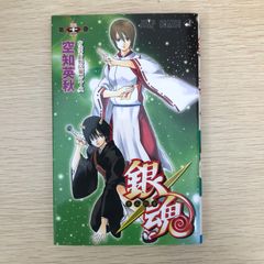 DVD 日本アニメ 風まかせ 月影蘭 1巻 - メルカリ