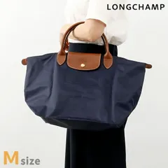 【新品】ロンシャン LONGCHAMP バッグ レディース L1623089P68 プリアージュ オリジナル M トップハンドルバッグ LE PLIAGE