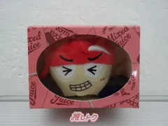 WEST. ぶらさげるヤツ　重岡大毅　新品未開封 ジャニーズWEST - 重岡大毅 あか ジャニーズWEST Mixed Juice