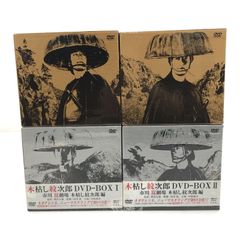 木枯し紋次郎 新木枯し紋次郎 DVD BOX Ⅰ Ⅱ Ⅲ Ⅳ 1～4 セット 中古